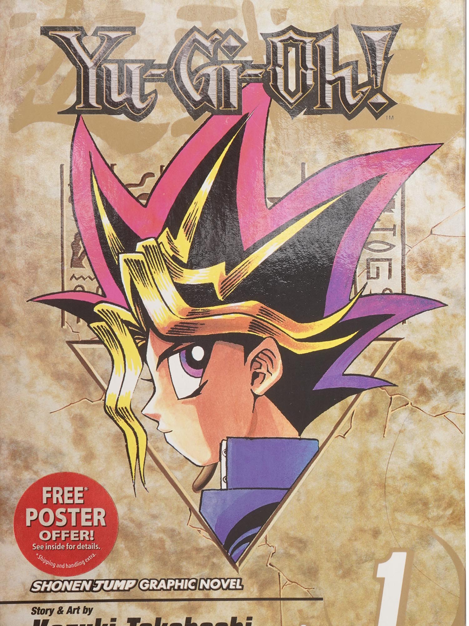 JAPANESE YU GI OH CUT OUT ILLUSTRATION AND COMICS PIC-4